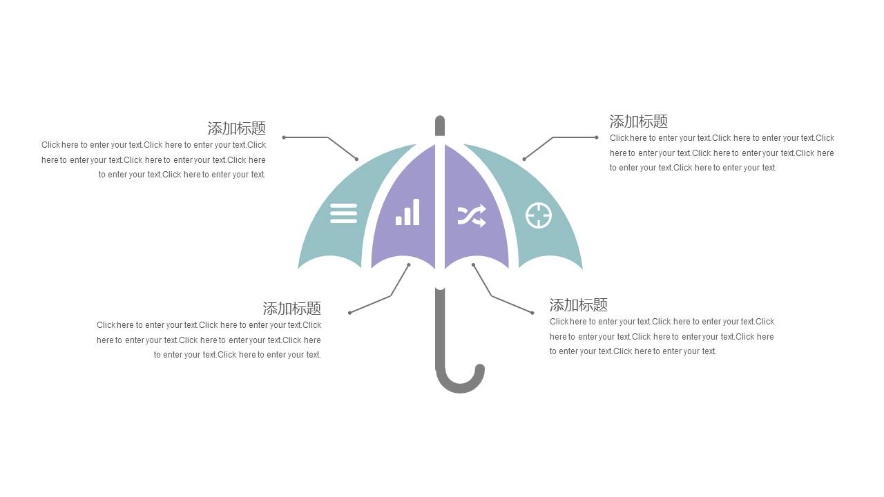 毕业答辩 (101).pptx